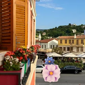 Pensión The Cosy Vlora, Vlorë